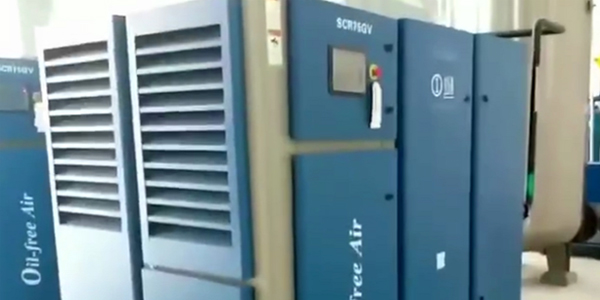 SCR100GV斯可络无油螺杆空压机24小时为海南省人民医院提供压缩空气
